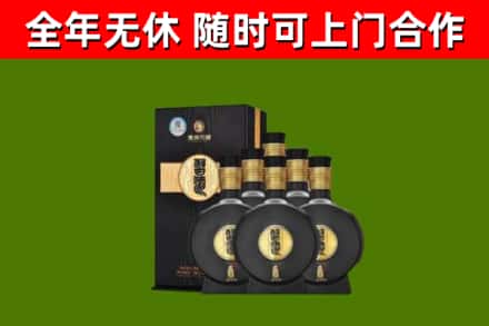 旺苍县回收习酒