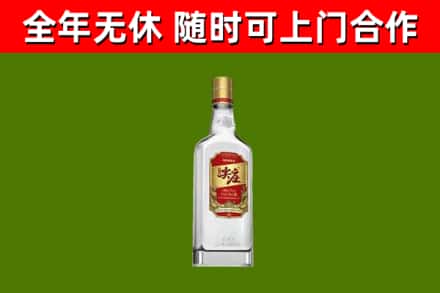 旺苍县烟酒回收尖庄酒.jpg